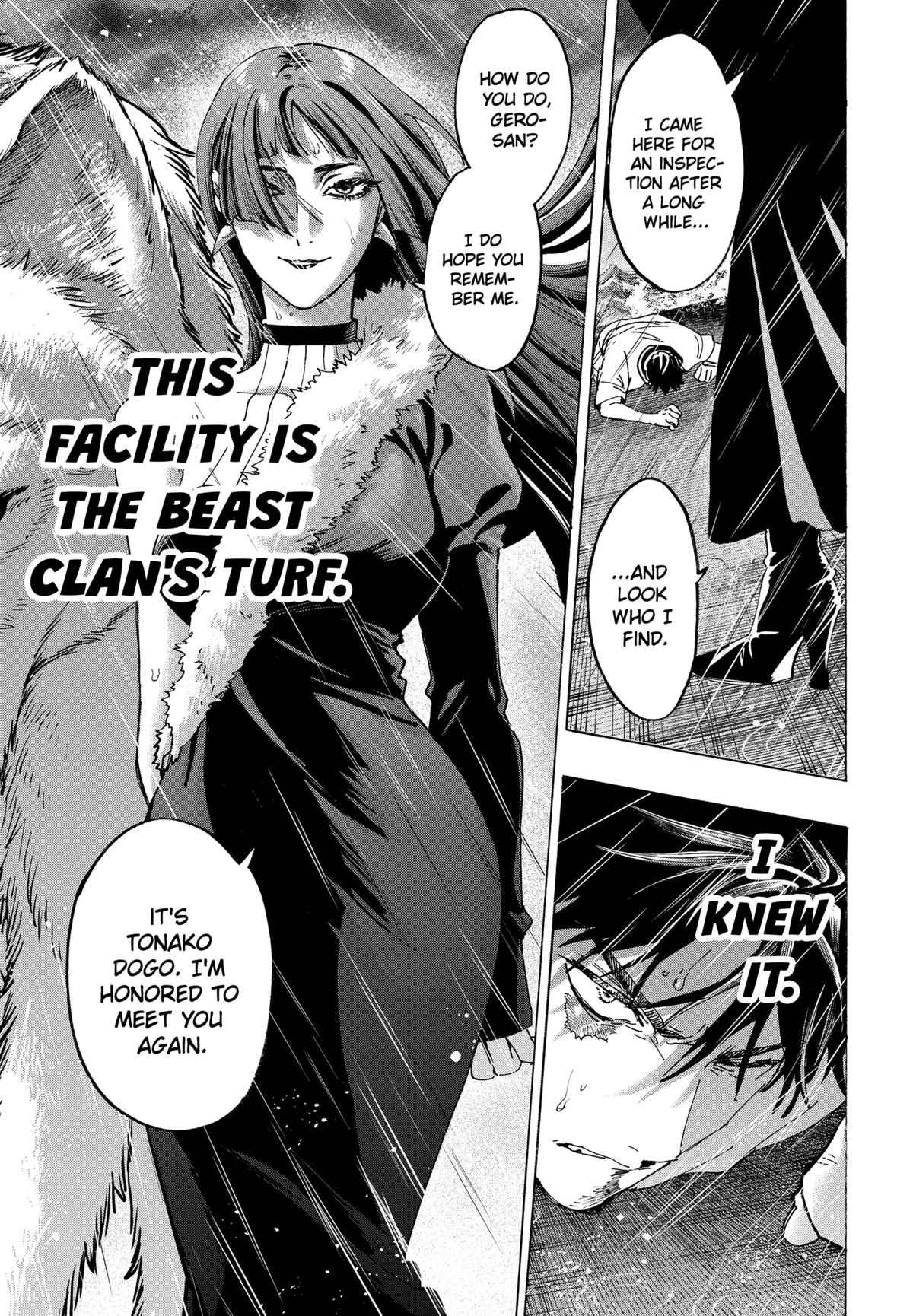 Read Marriage Toxin EN Manga Online