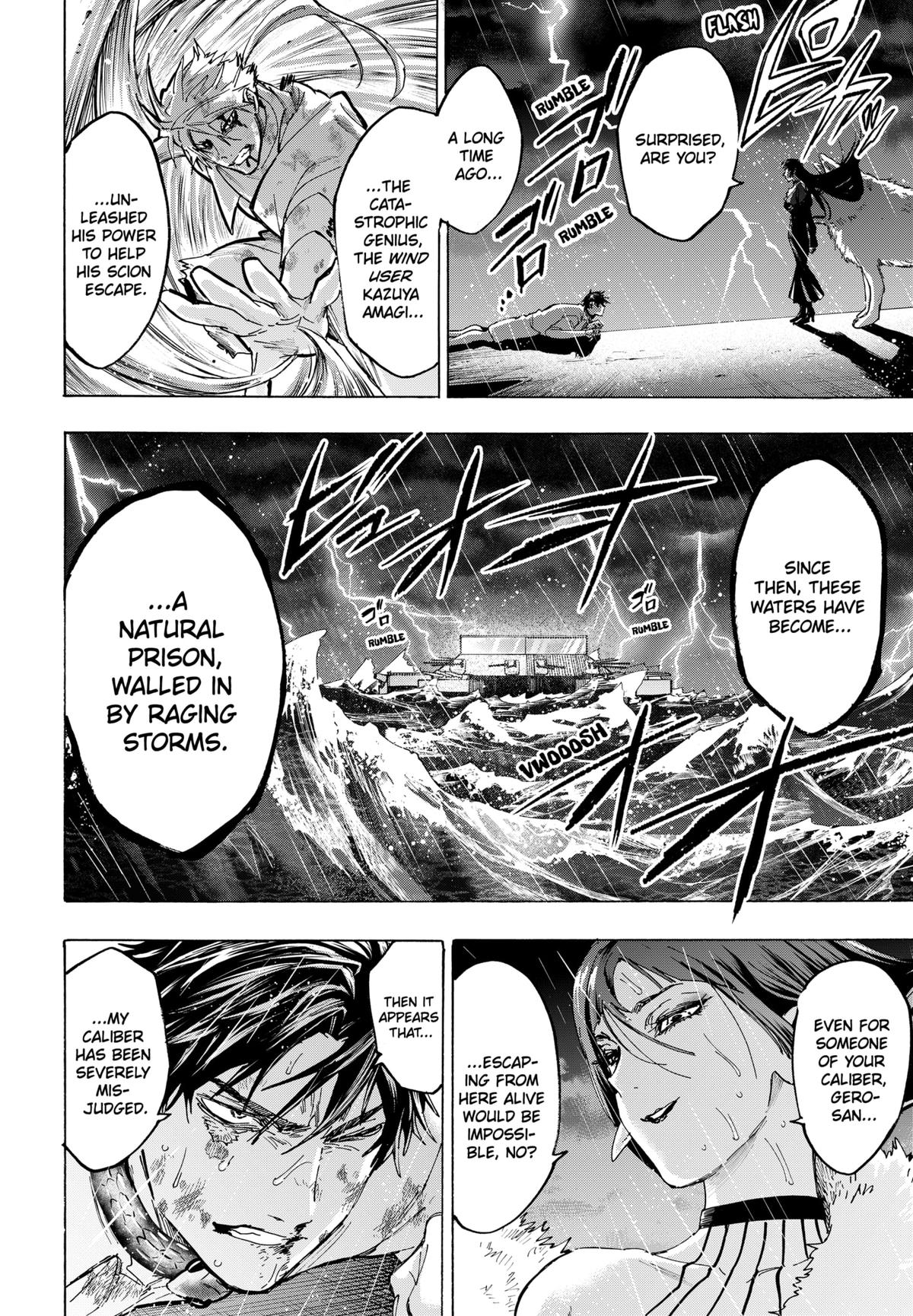 Read Marriage Toxin EN Manga Online