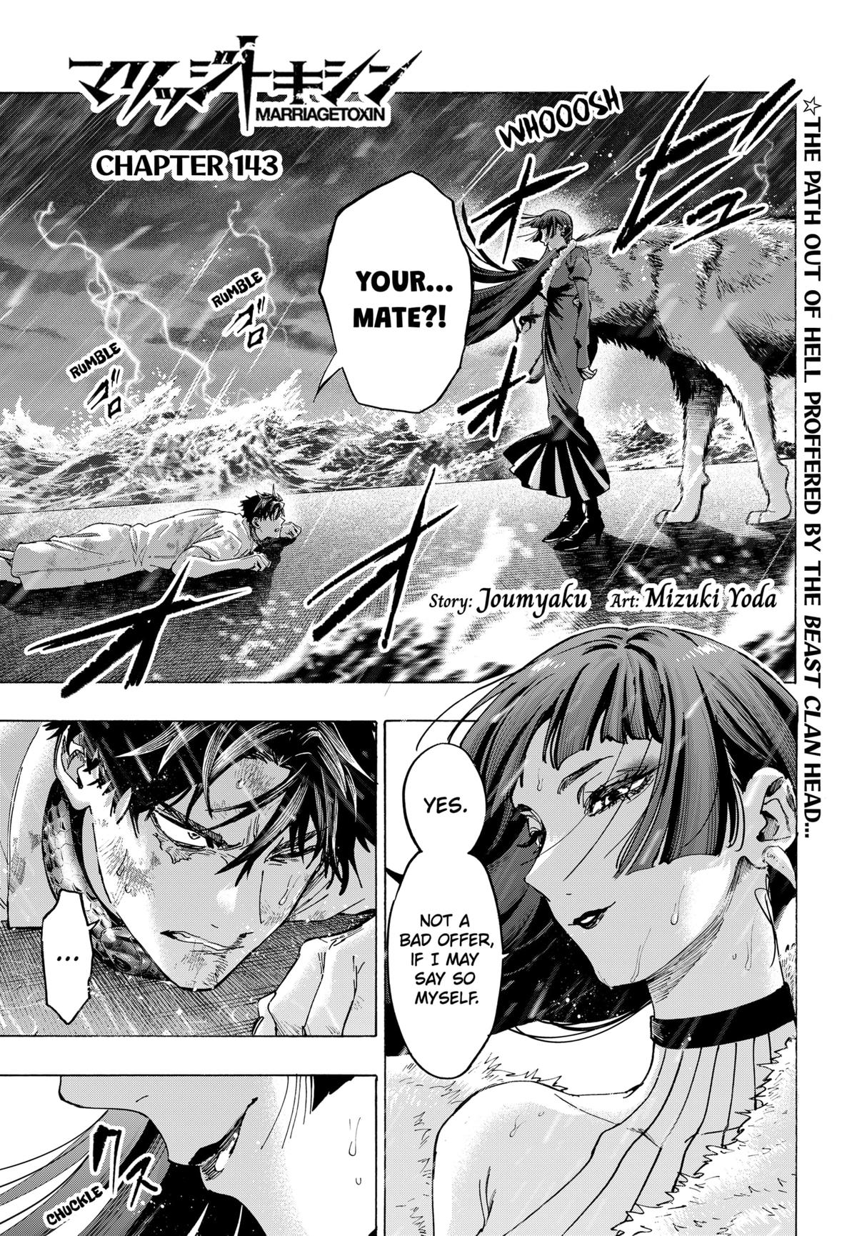 Read Marriage Toxin EN Manga Online