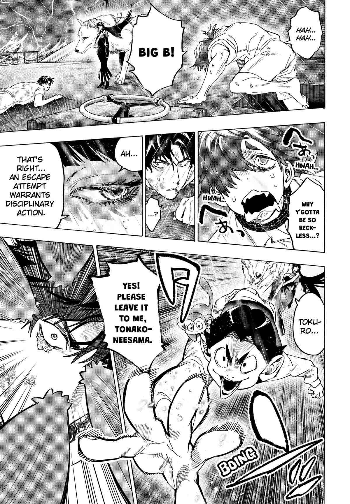 Read Marriage Toxin EN Manga Online