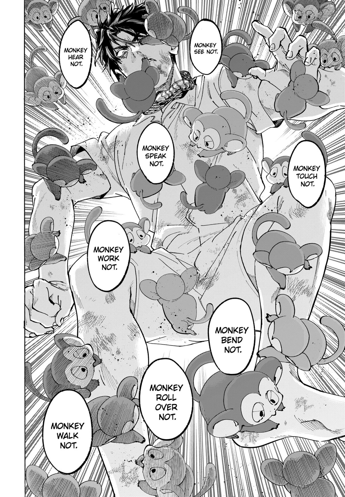 Read Marriage Toxin EN Manga Online