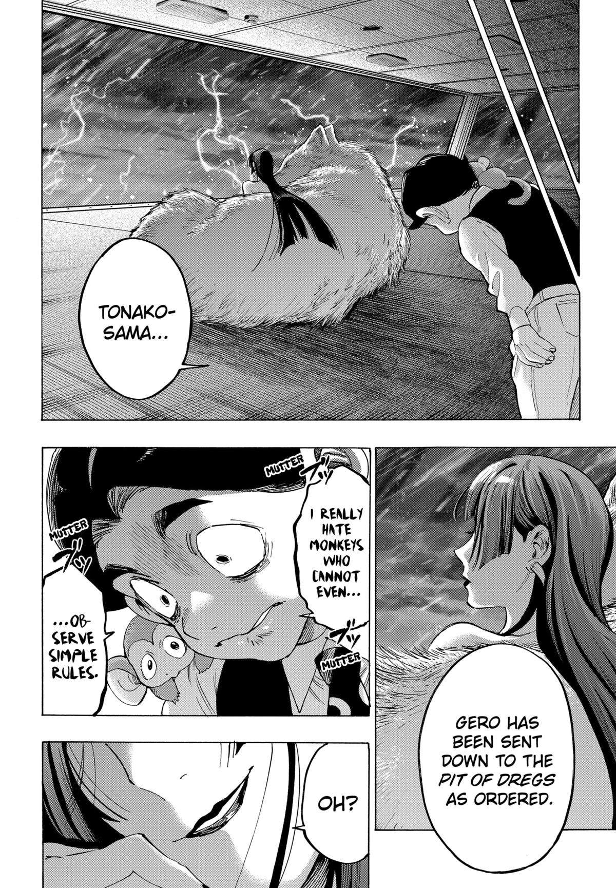 Read Marriage Toxin EN Manga Online