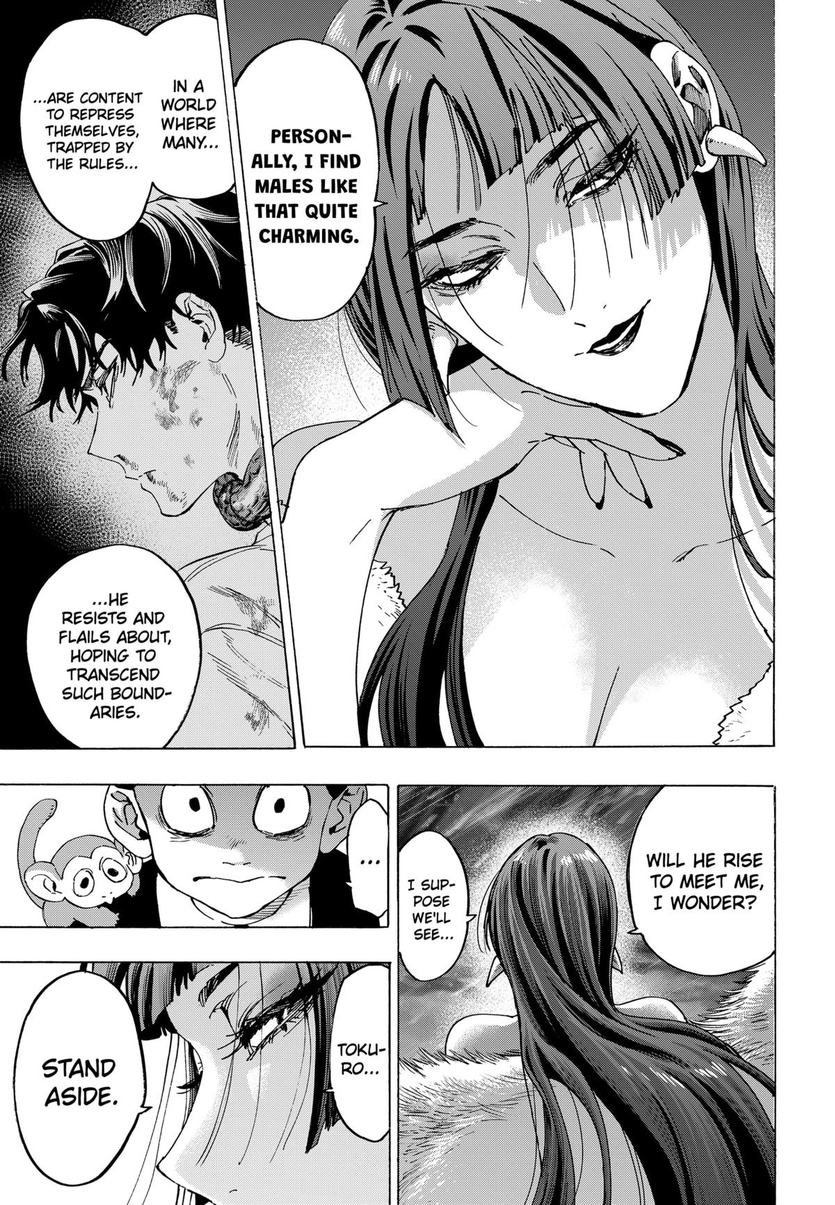 Read Marriage Toxin EN Manga Online