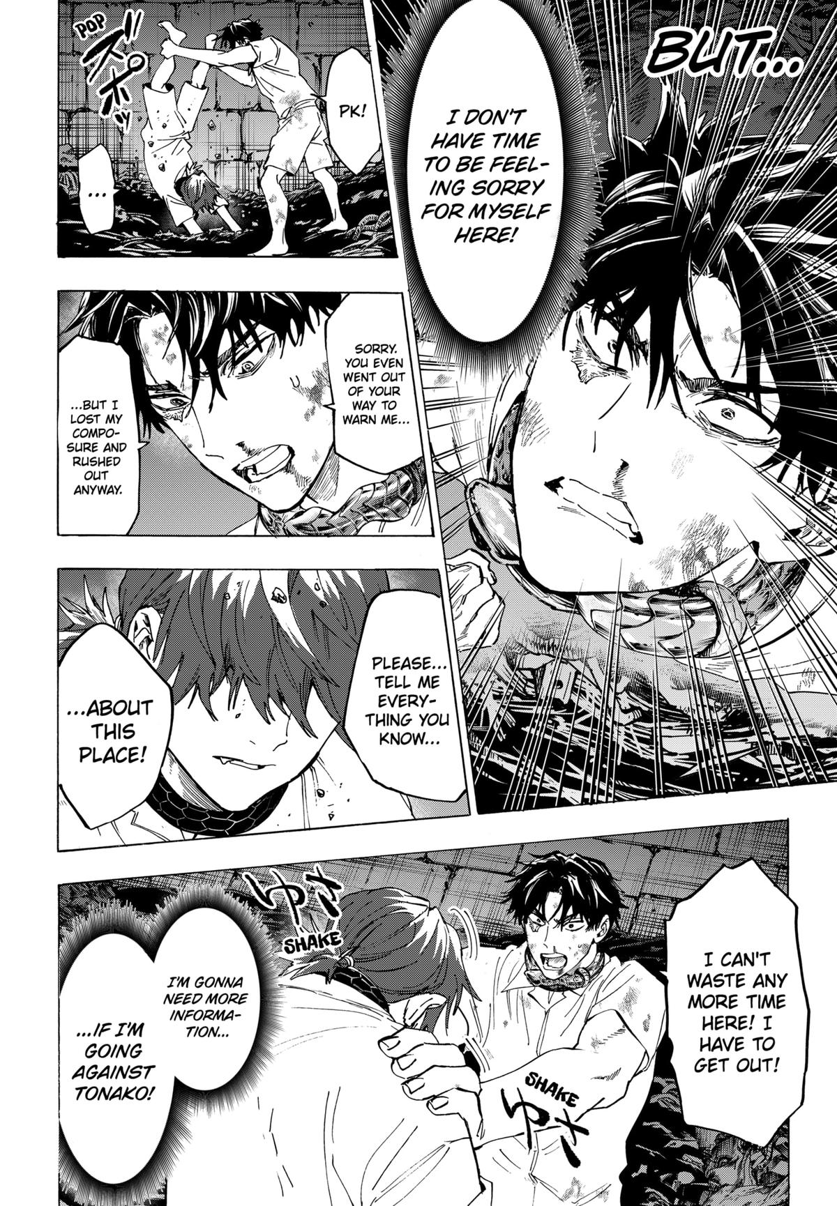 Read Marriage Toxin EN Manga Online