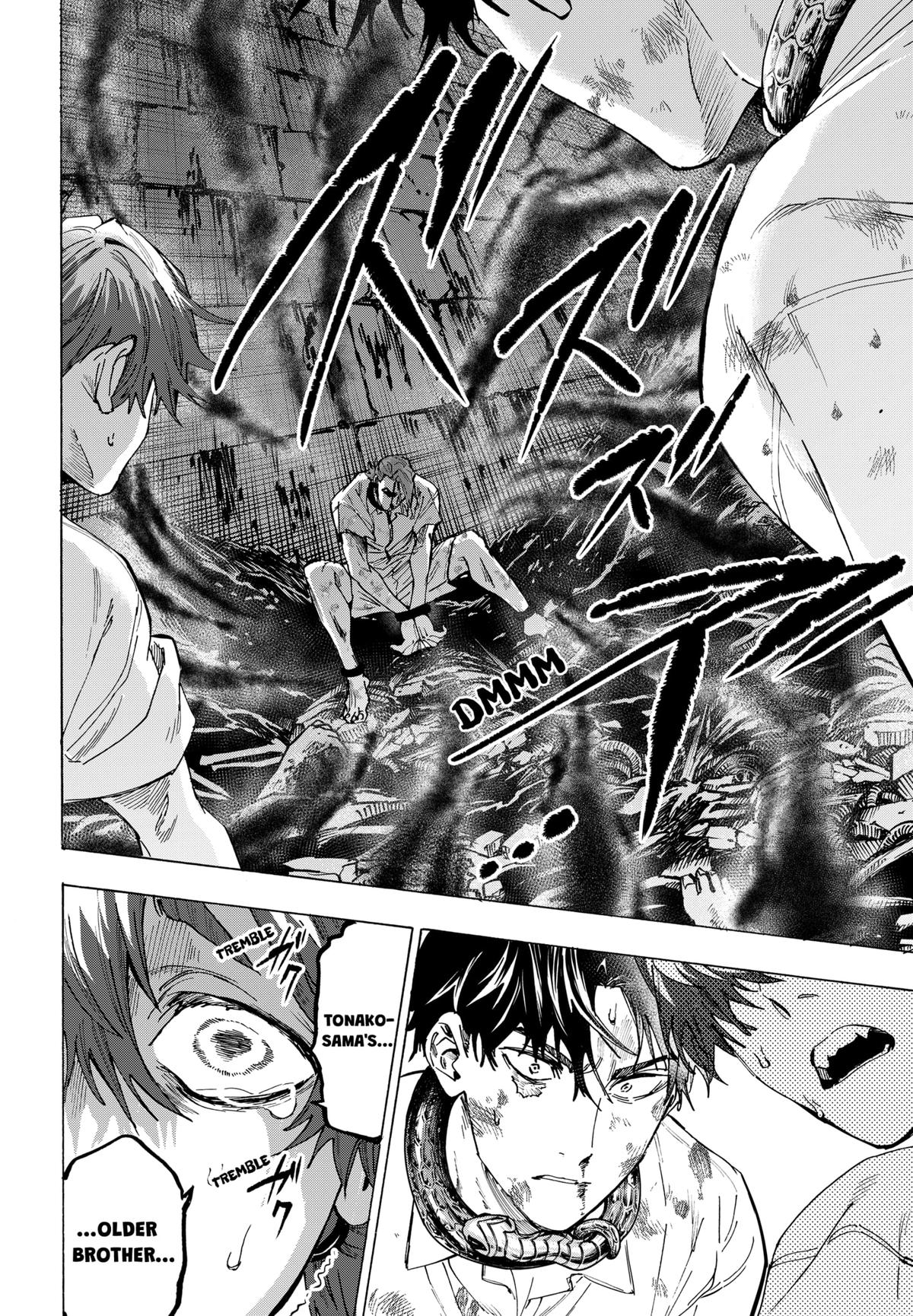 Read Marriage Toxin EN Manga Online