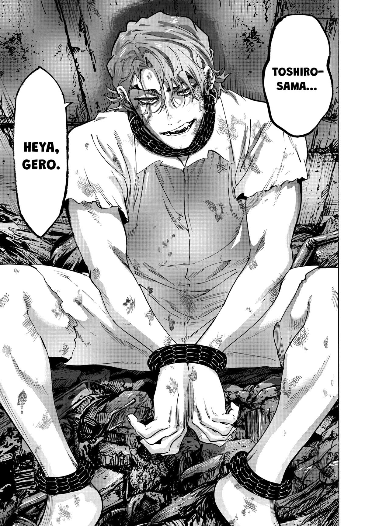 Read Marriage Toxin EN Manga Online