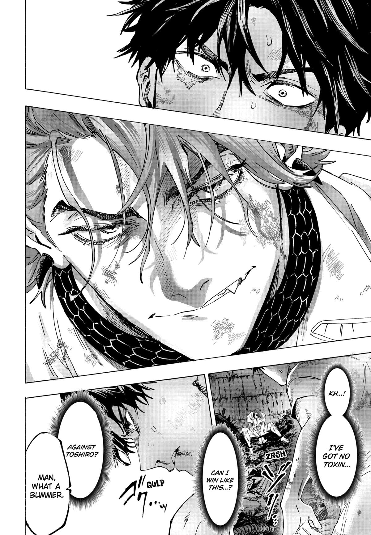 Read Marriage Toxin EN Manga Online