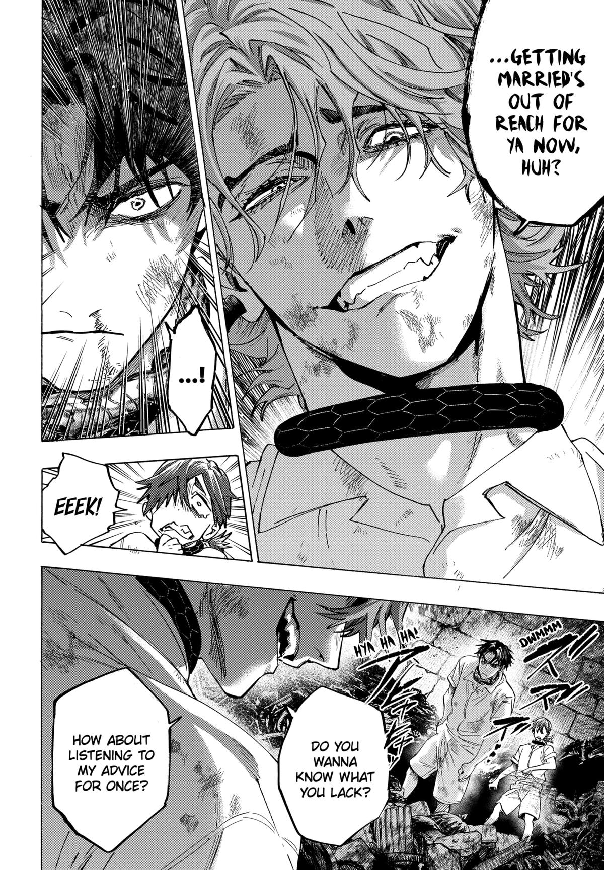 Read Marriage Toxin EN Manga Online