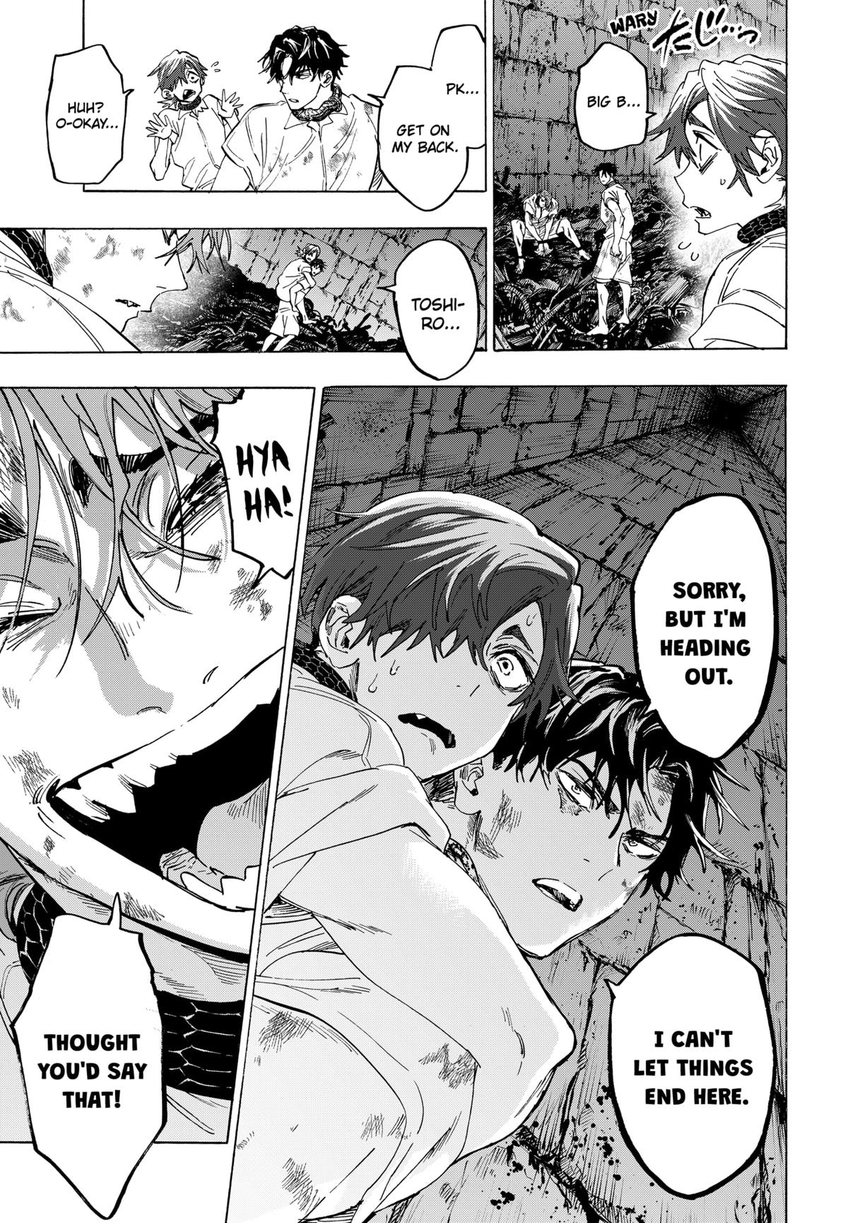 Read Marriage Toxin EN Manga Online