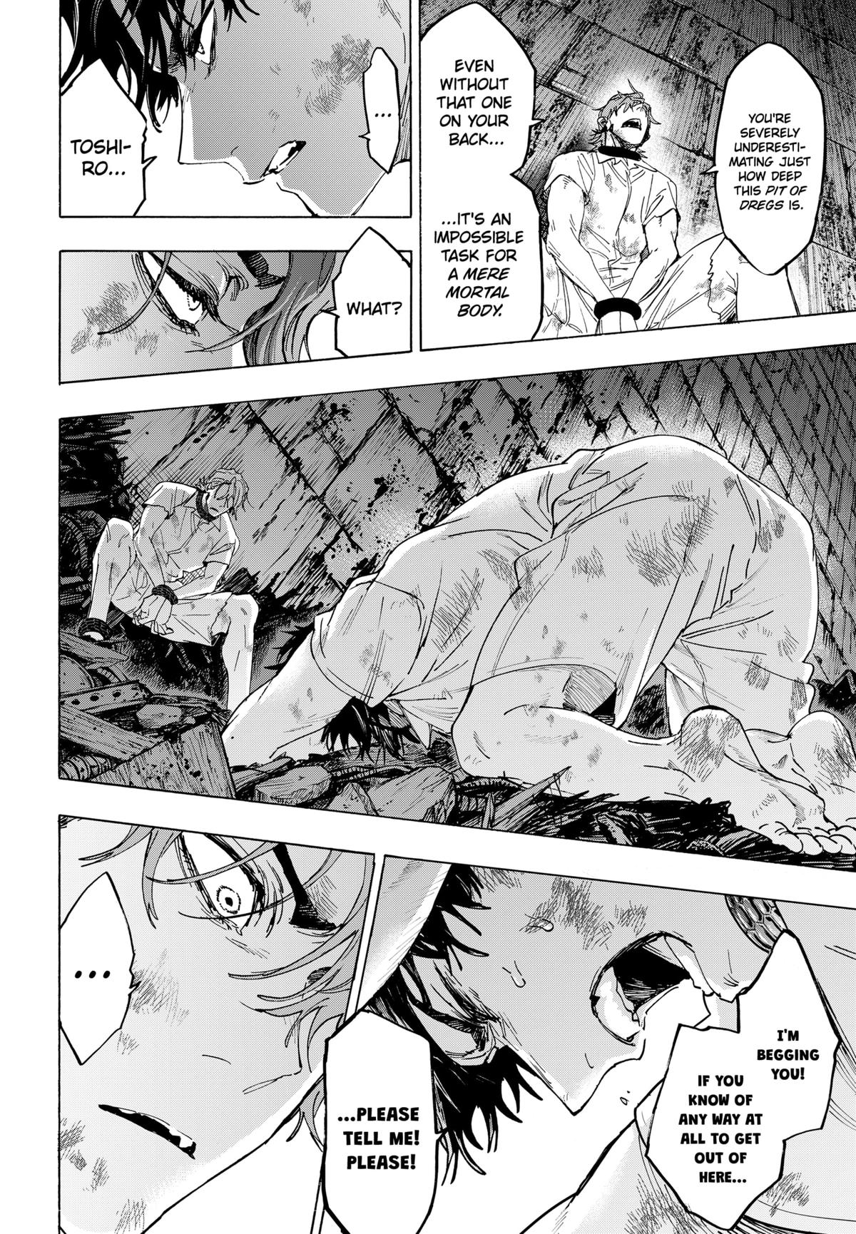 Read Marriage Toxin EN Manga Online