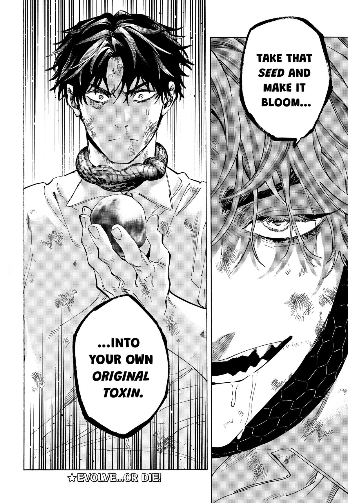 Read Marriage Toxin EN Manga Online