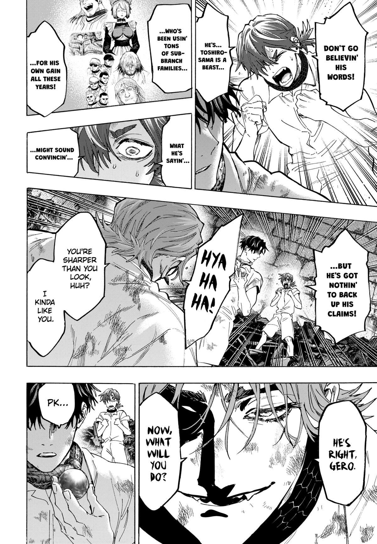 Read Marriage Toxin EN Manga Online