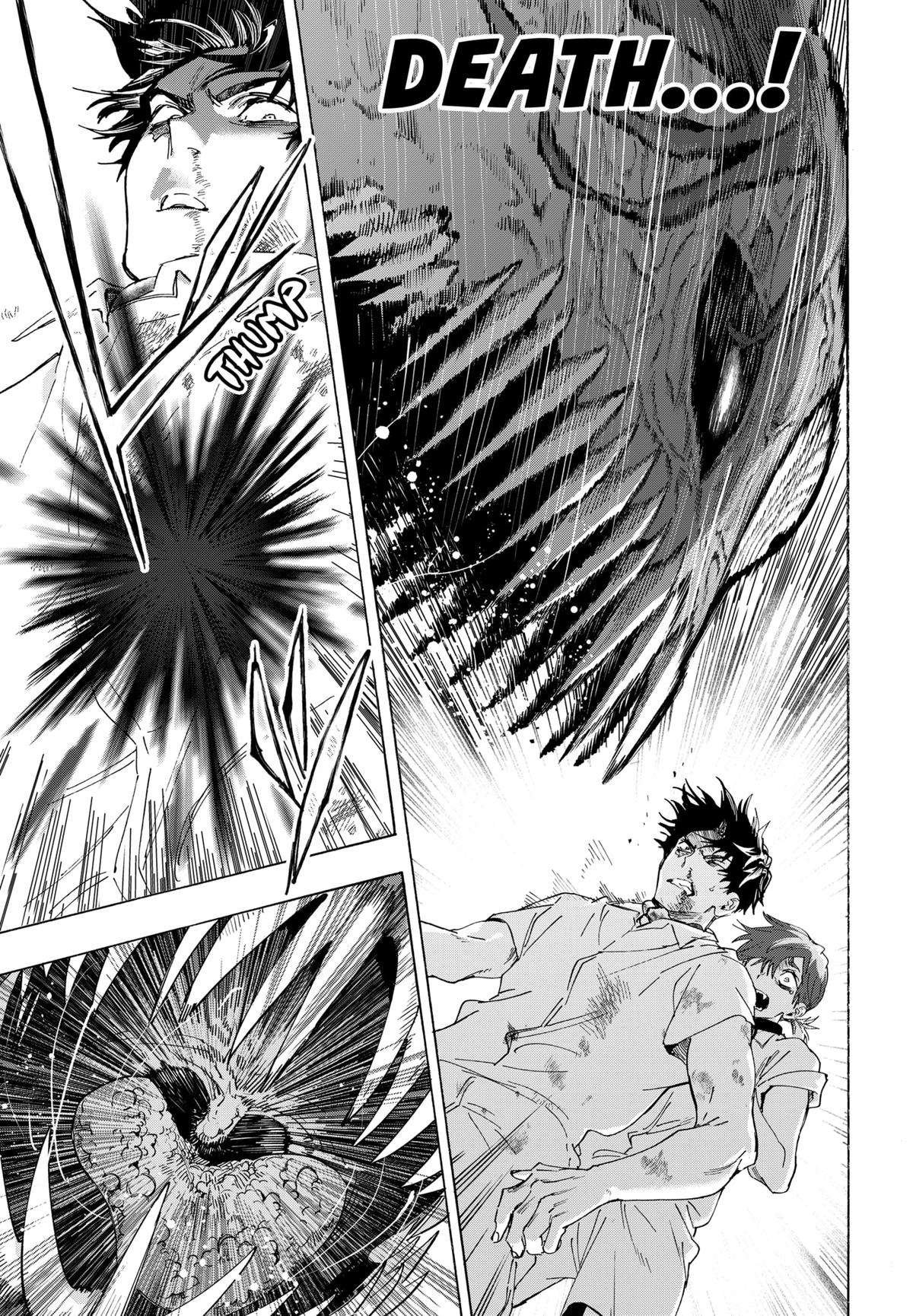 Read Marriage Toxin EN Manga Online