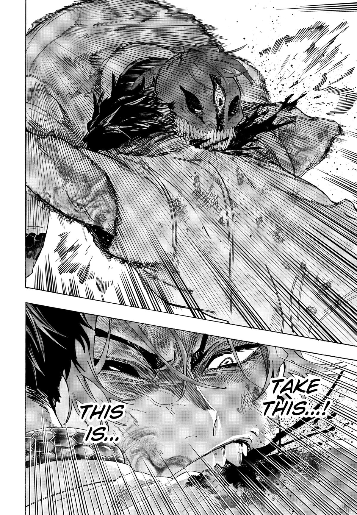 Read Marriage Toxin EN Manga Online