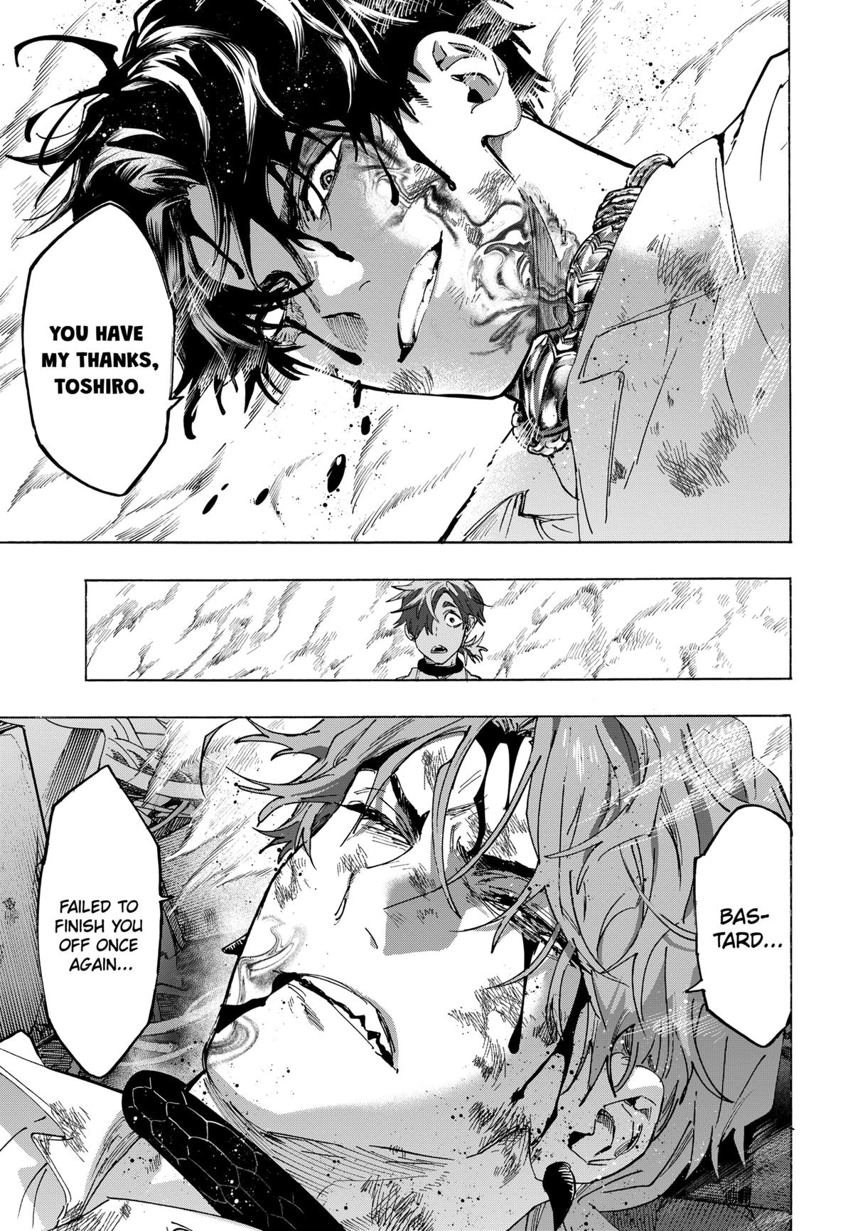 Read Marriage Toxin EN Manga Online