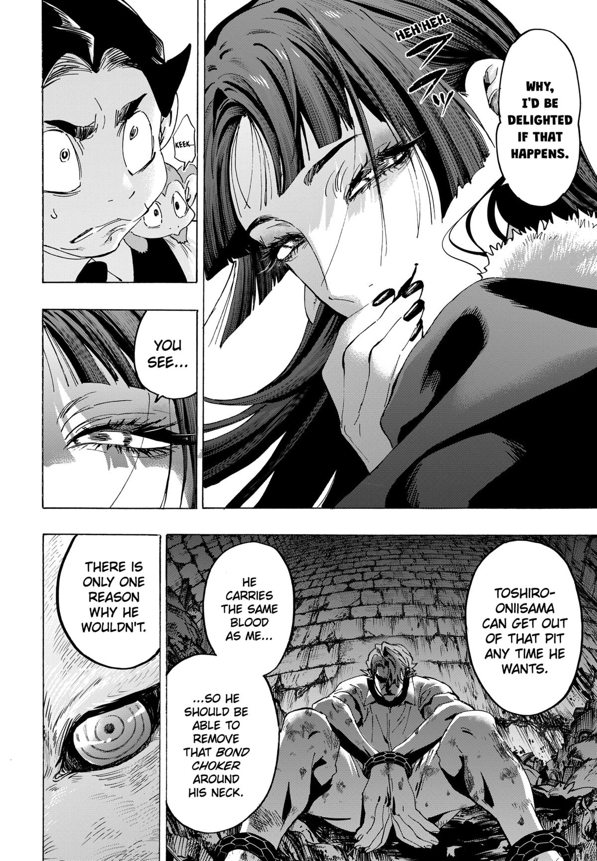 Read Marriage Toxin EN Manga Online