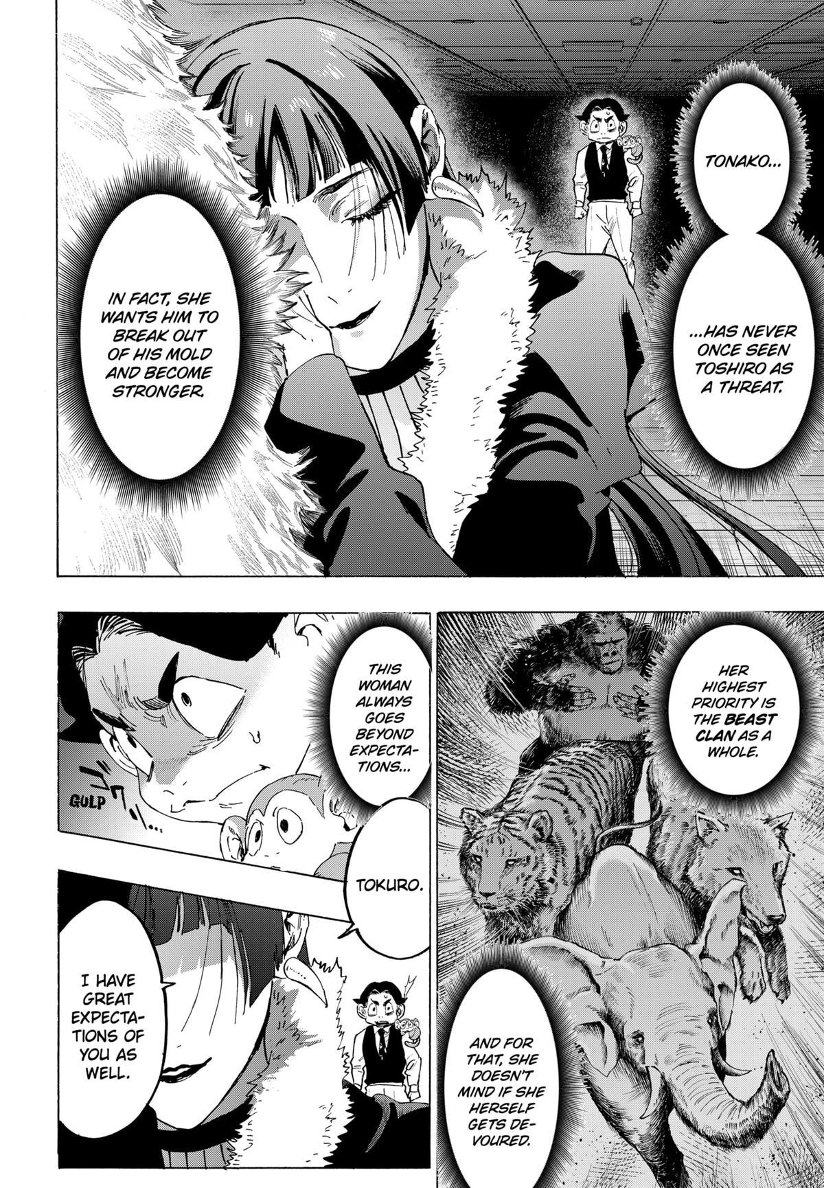 Read Marriage Toxin EN Manga Online