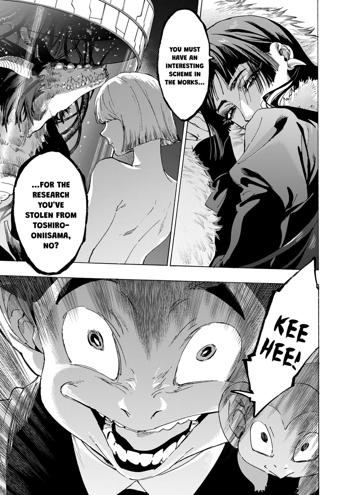 Read Marriage Toxin EN Manga Online