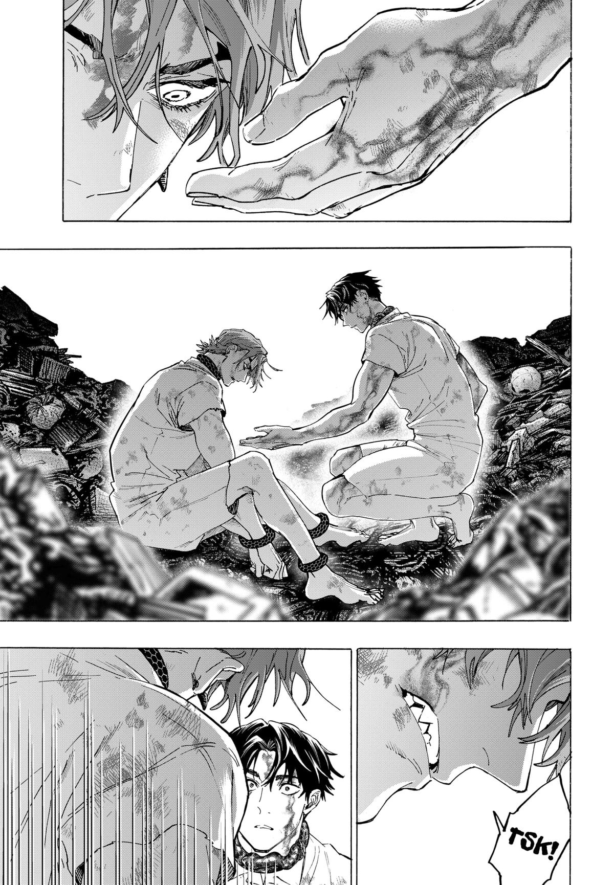 Read Marriage Toxin EN Manga Online