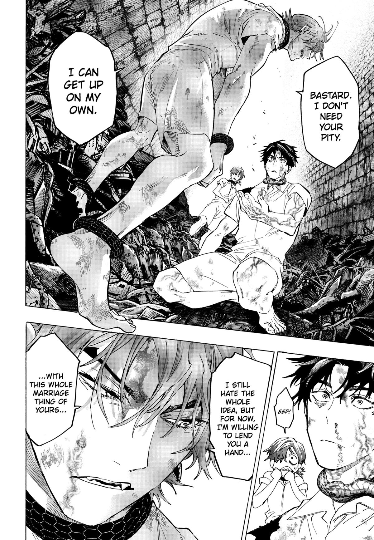 Read Marriage Toxin EN Manga Online