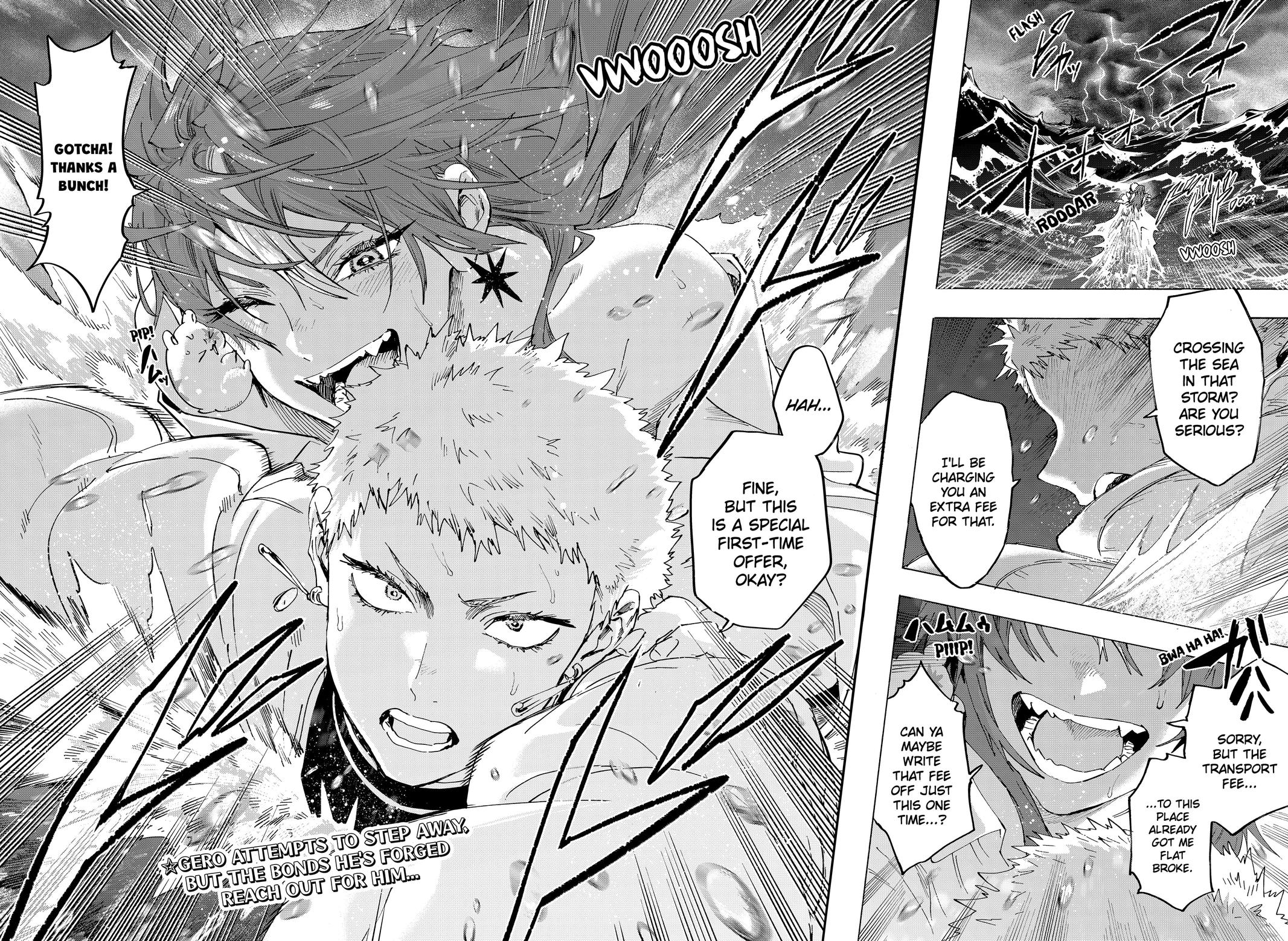 Read Marriage Toxin EN Manga Online