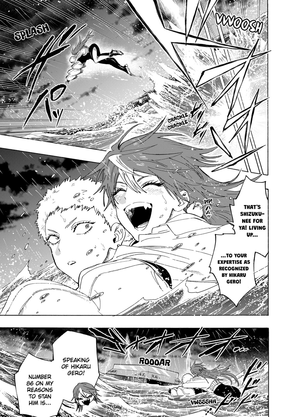 Read Marriage Toxin EN Manga Online