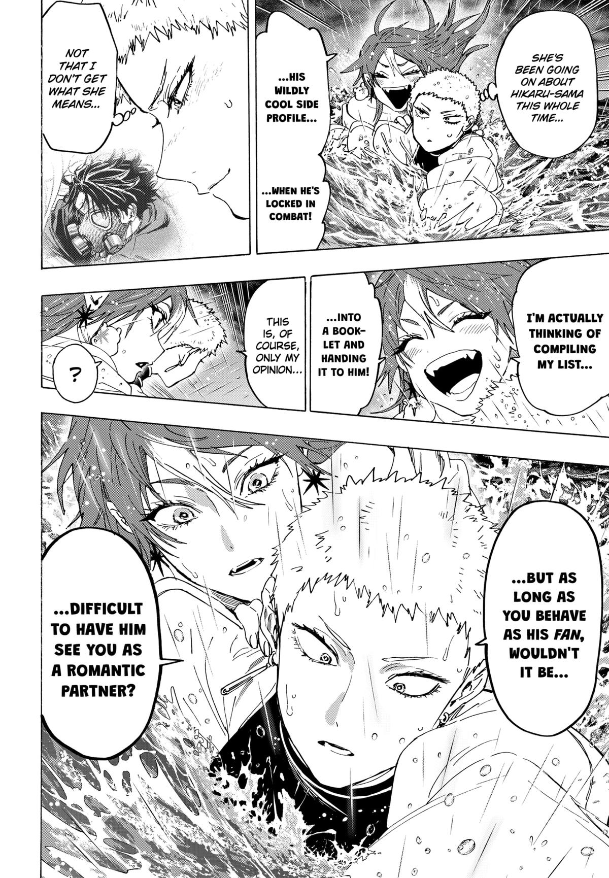 Read Marriage Toxin EN Manga Online