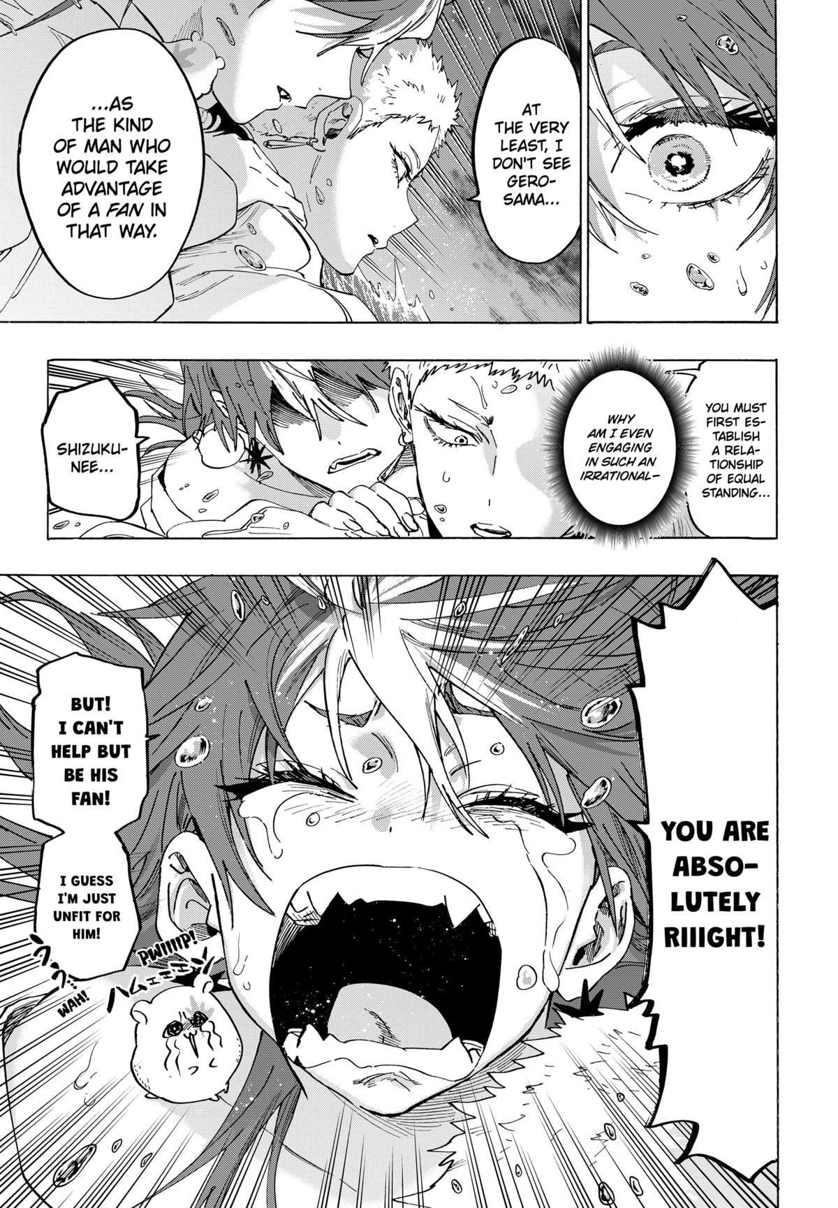 Read Marriage Toxin EN Manga Online