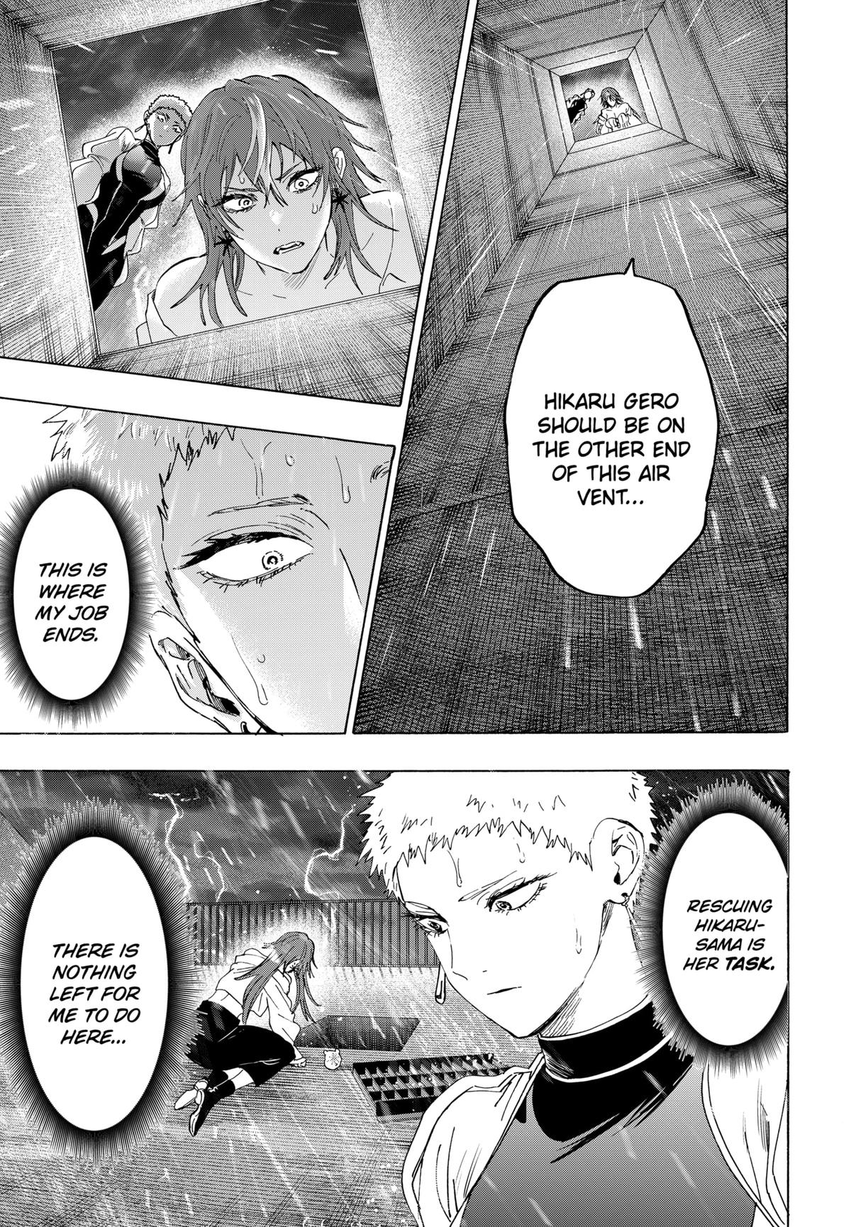 Read Marriage Toxin EN Manga Online