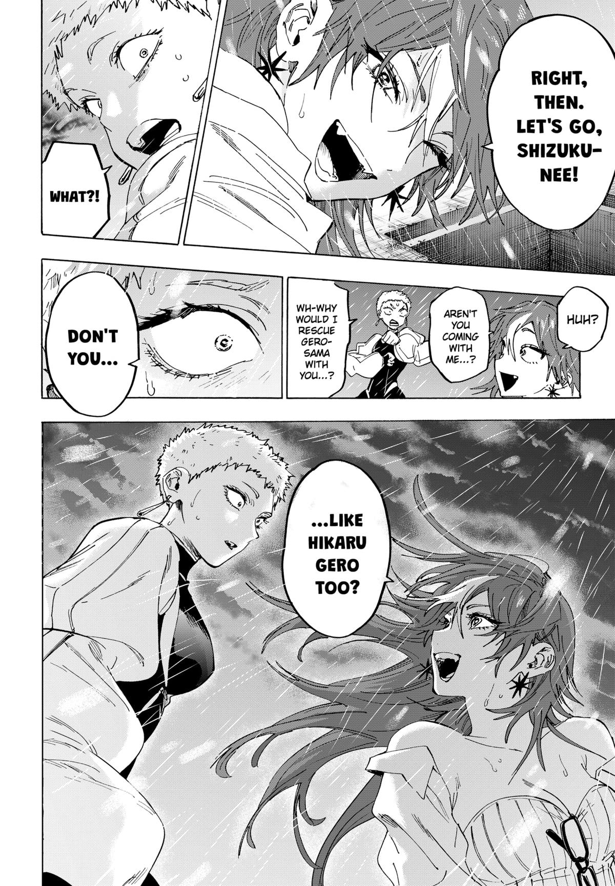 Read Marriage Toxin EN Manga Online