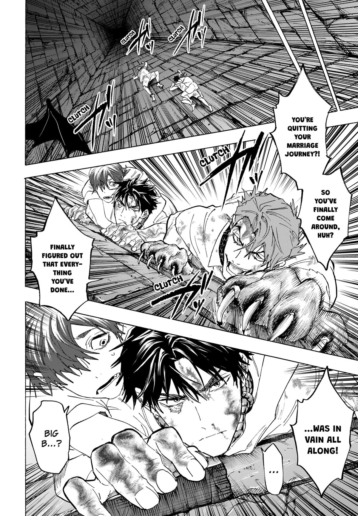 Read Marriage Toxin EN Manga Online