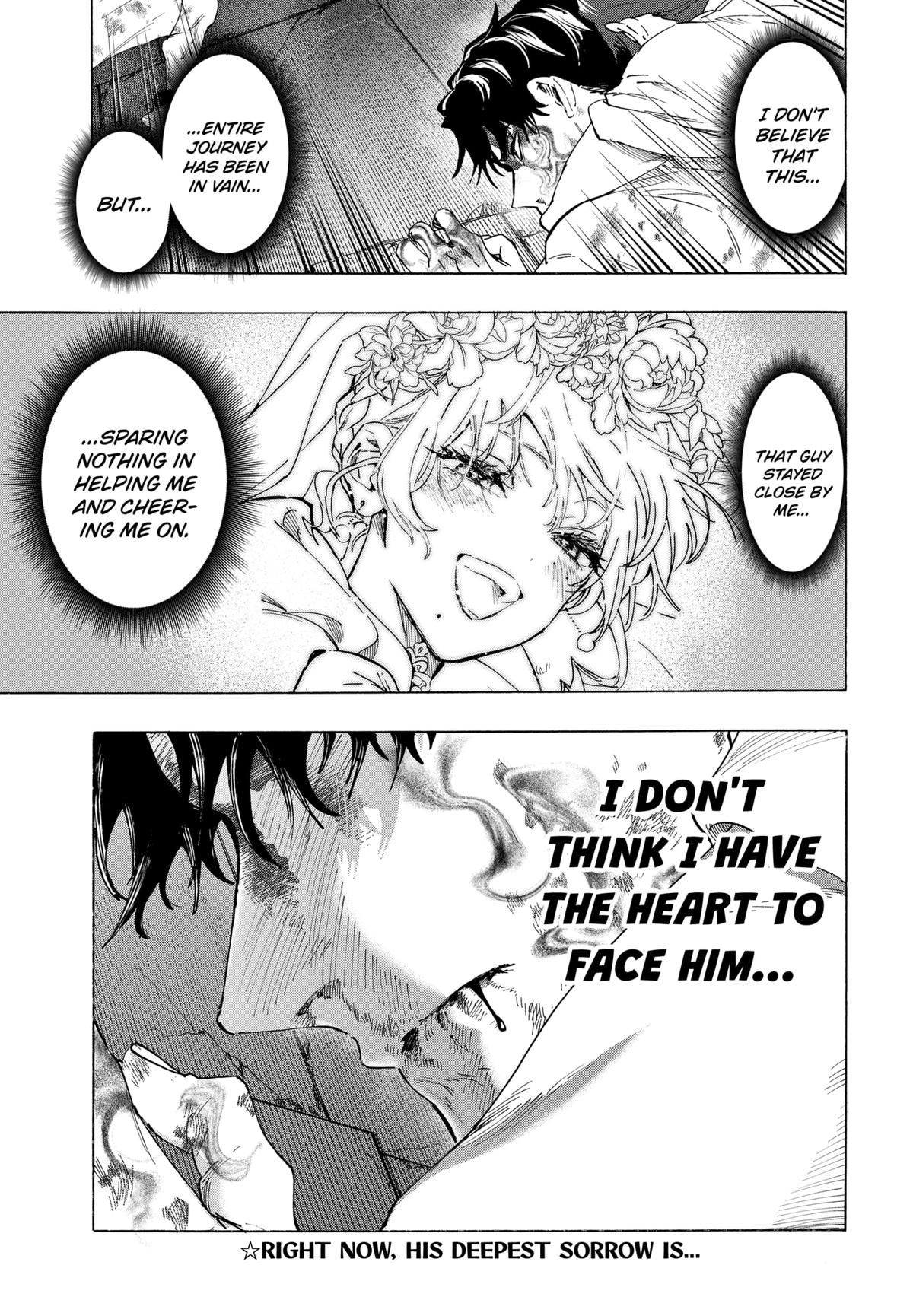 Read Marriage Toxin EN Manga Online