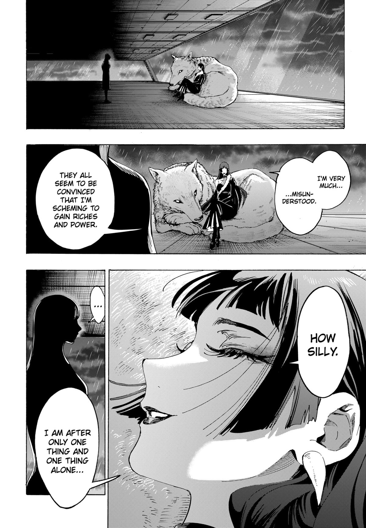 Read Marriage Toxin EN Manga Online