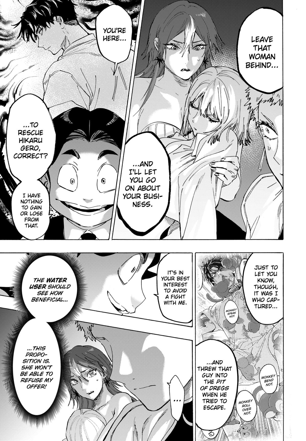 Read Marriage Toxin EN Manga Online