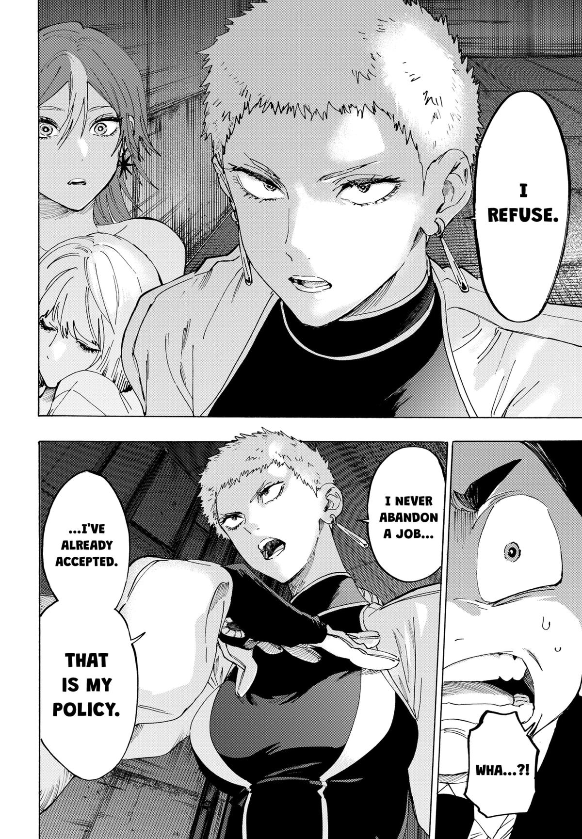 Read Marriage Toxin EN Manga Online