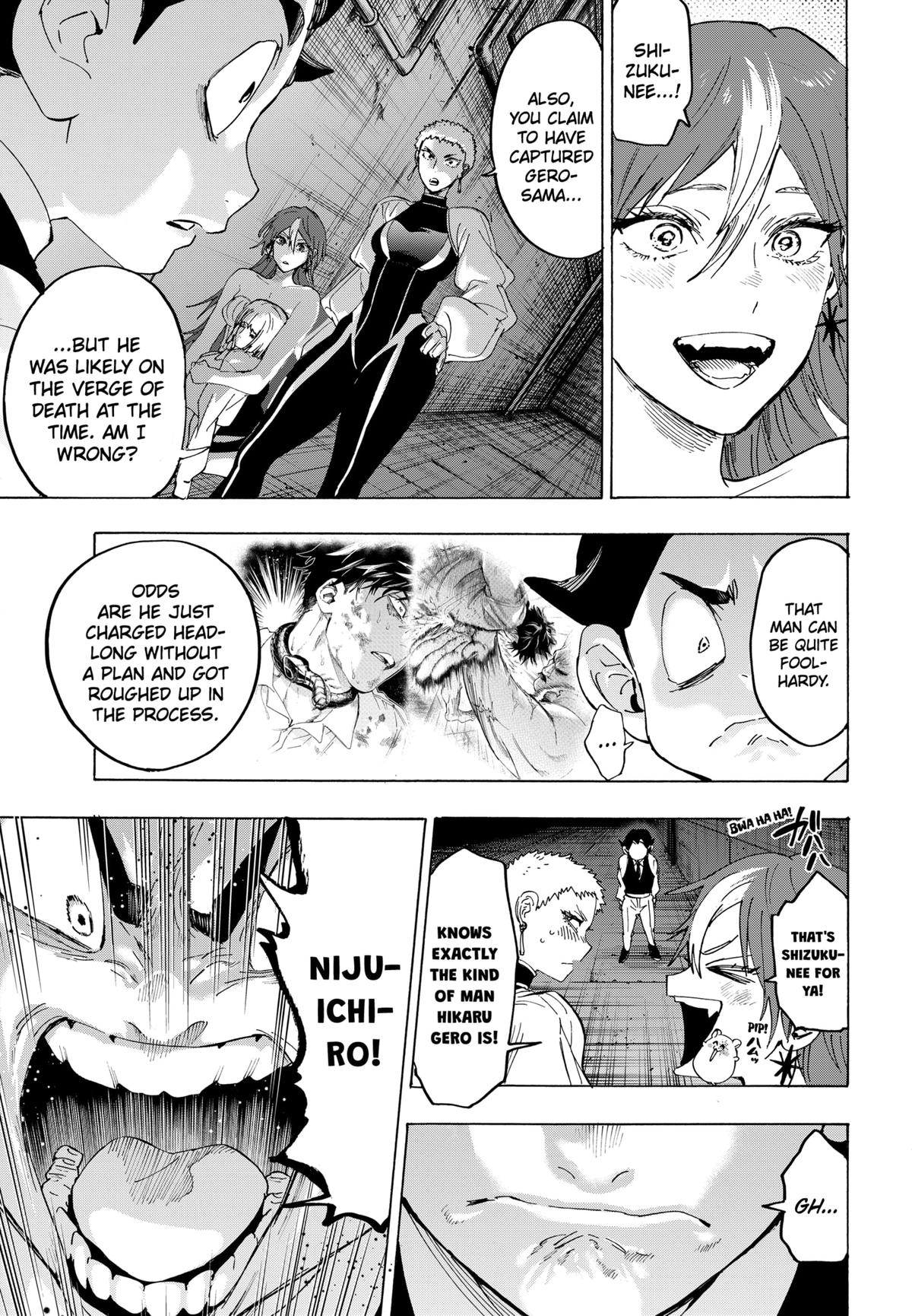 Read Marriage Toxin EN Manga Online