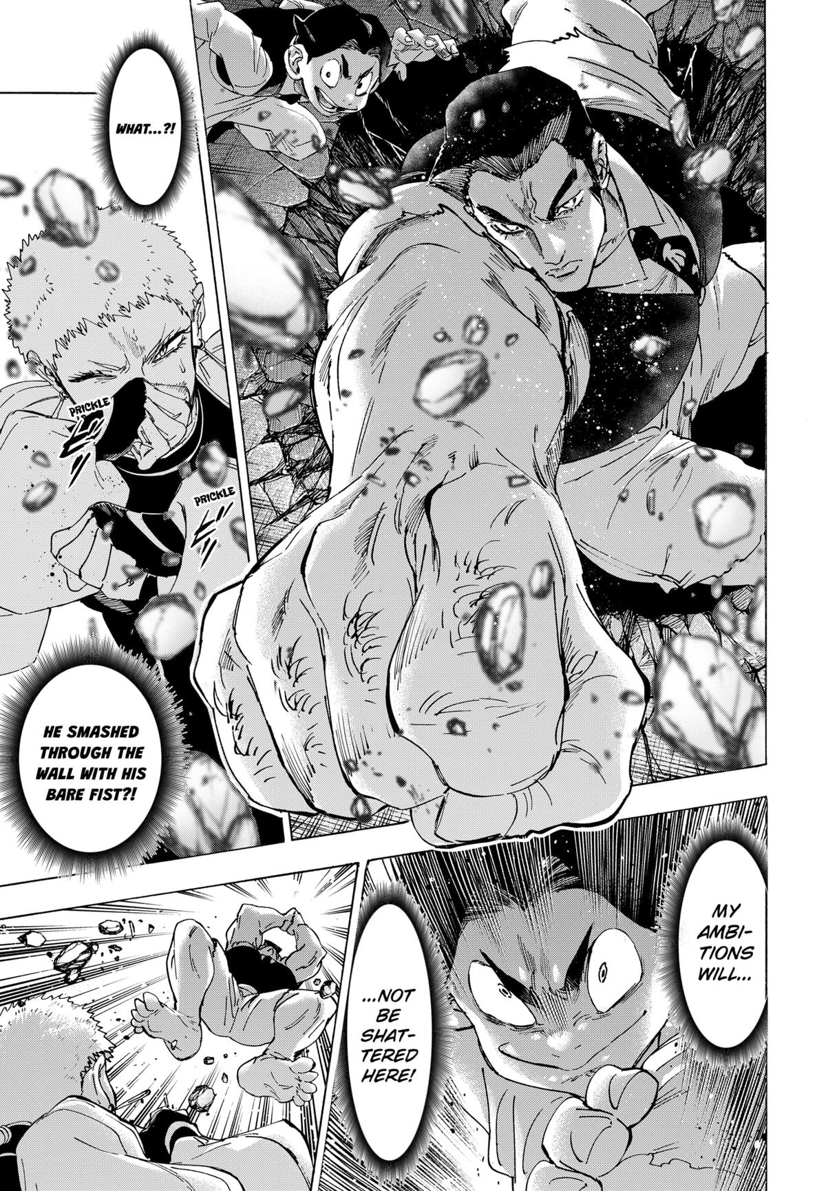 Read Marriage Toxin EN Manga Online