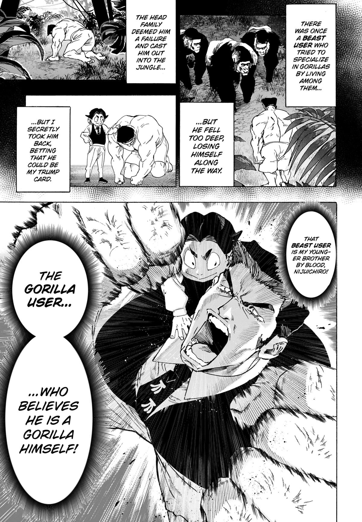 Read Marriage Toxin EN Manga Online