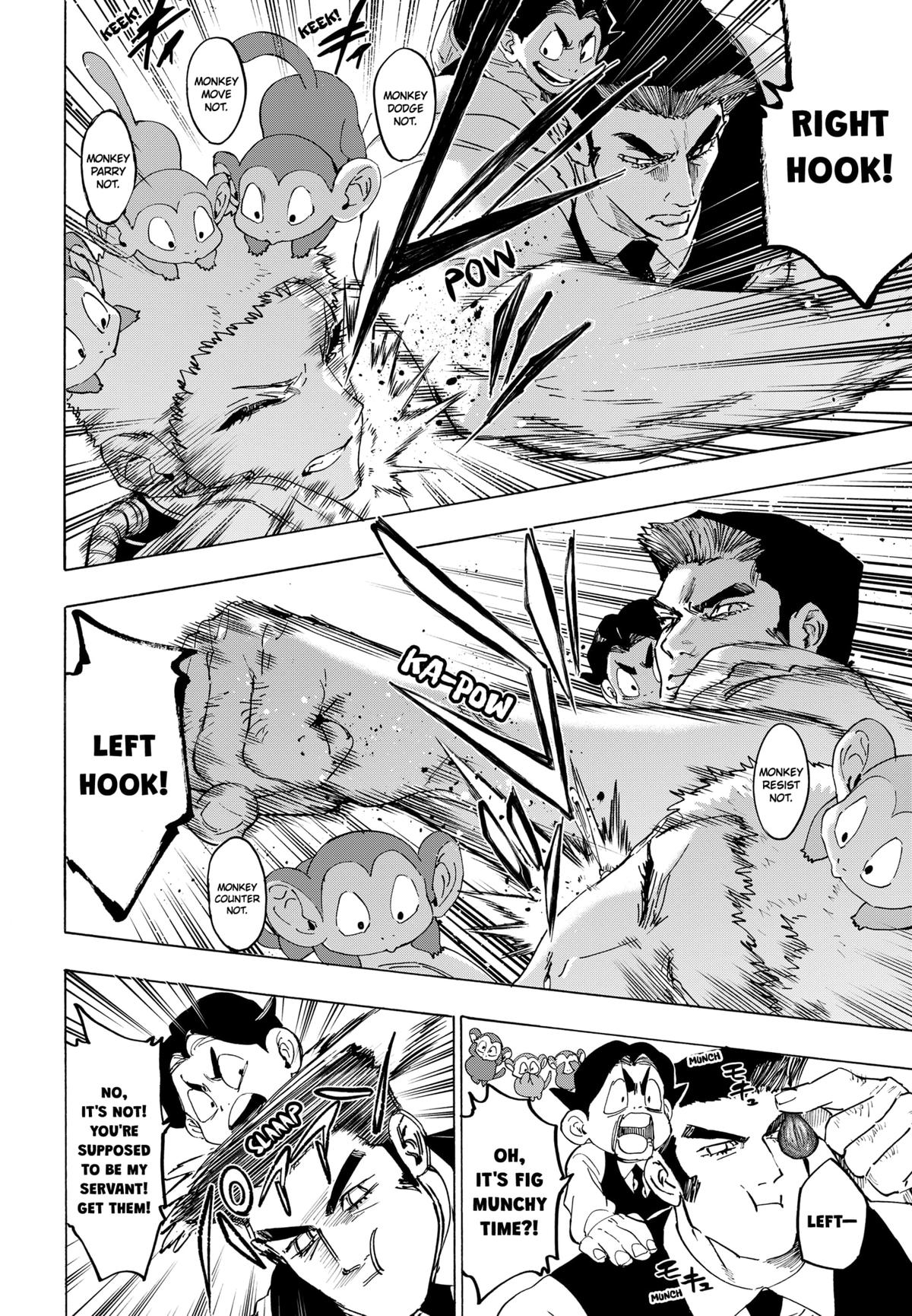 Read Marriage Toxin EN Manga Online