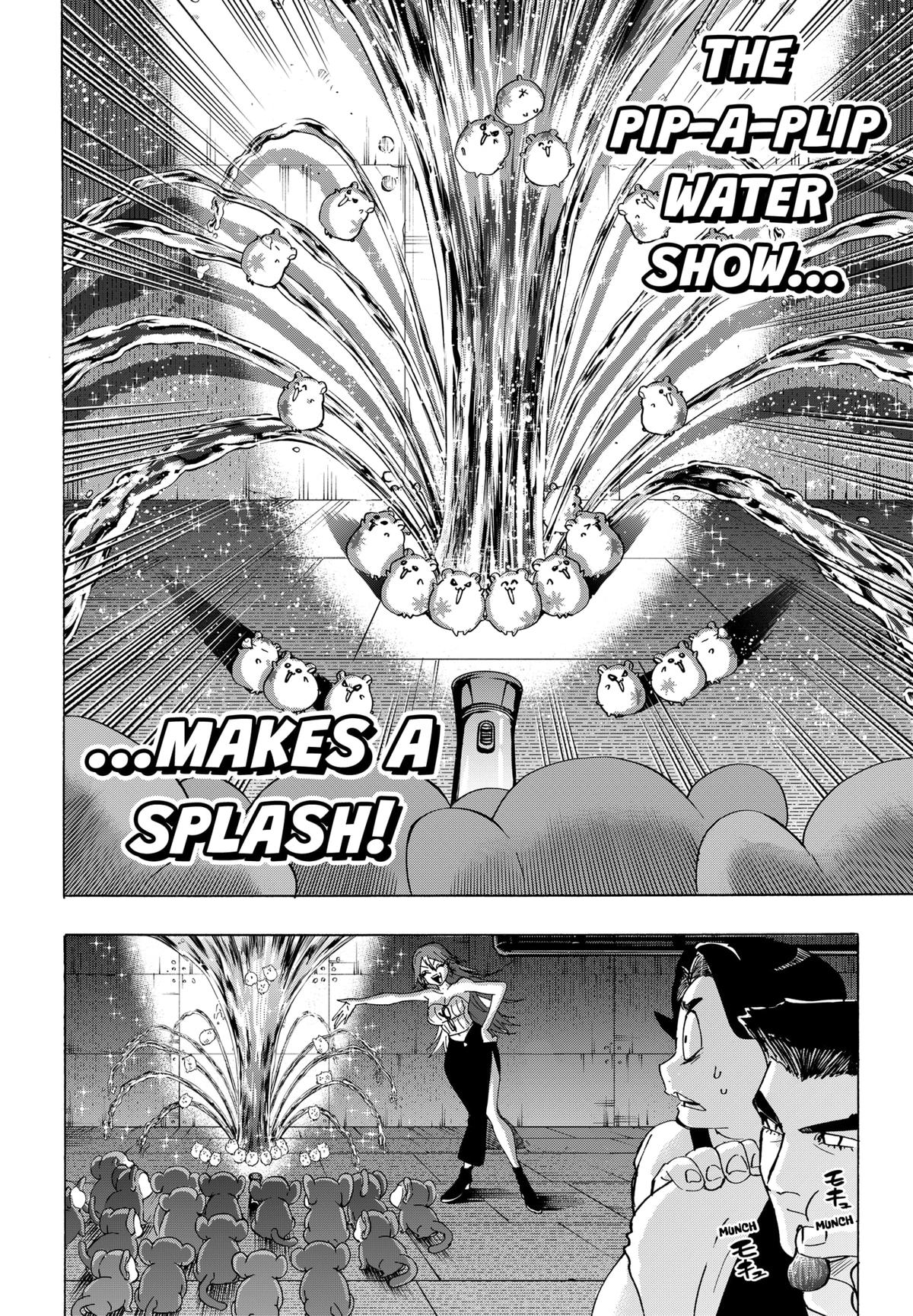 Read Marriage Toxin EN Manga Online