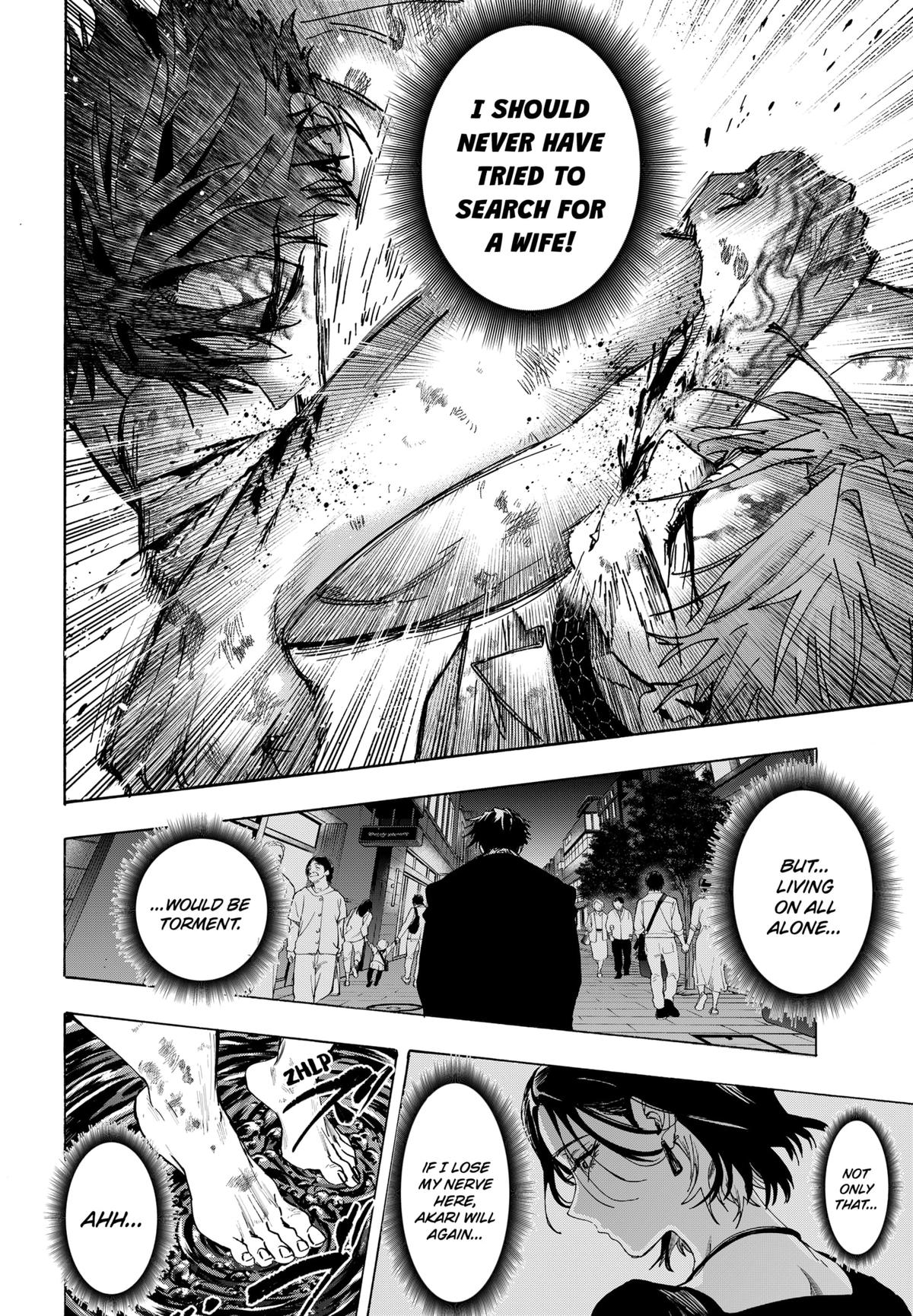 Read Marriage Toxin EN Manga Online