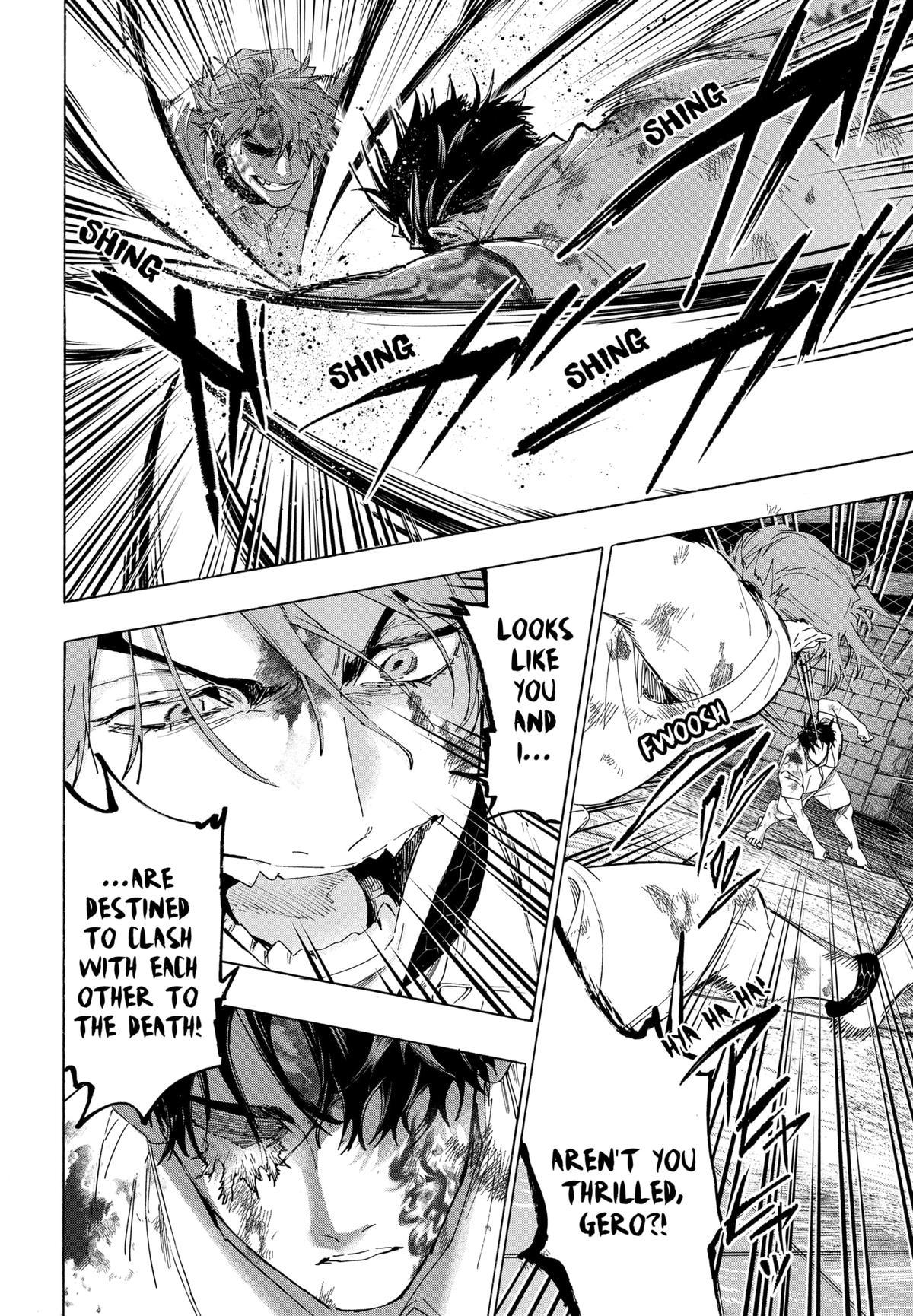 Read Marriage Toxin EN Manga Online