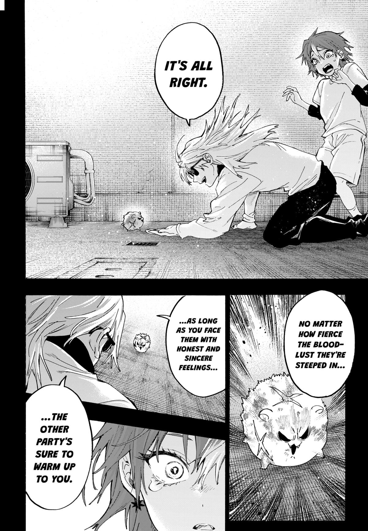 Read Marriage Toxin EN Manga Online