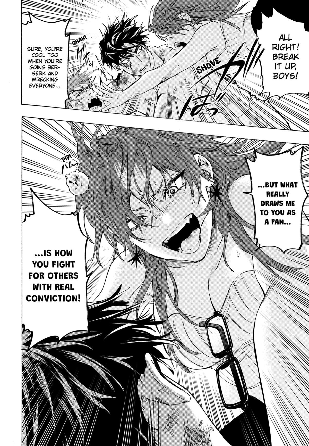 Read Marriage Toxin EN Manga Online