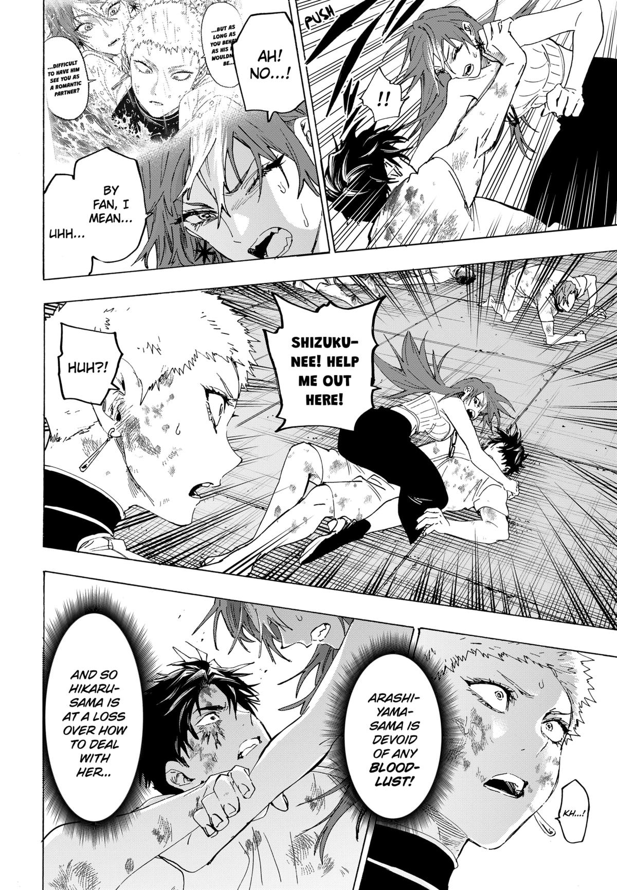 Read Marriage Toxin EN Manga Online