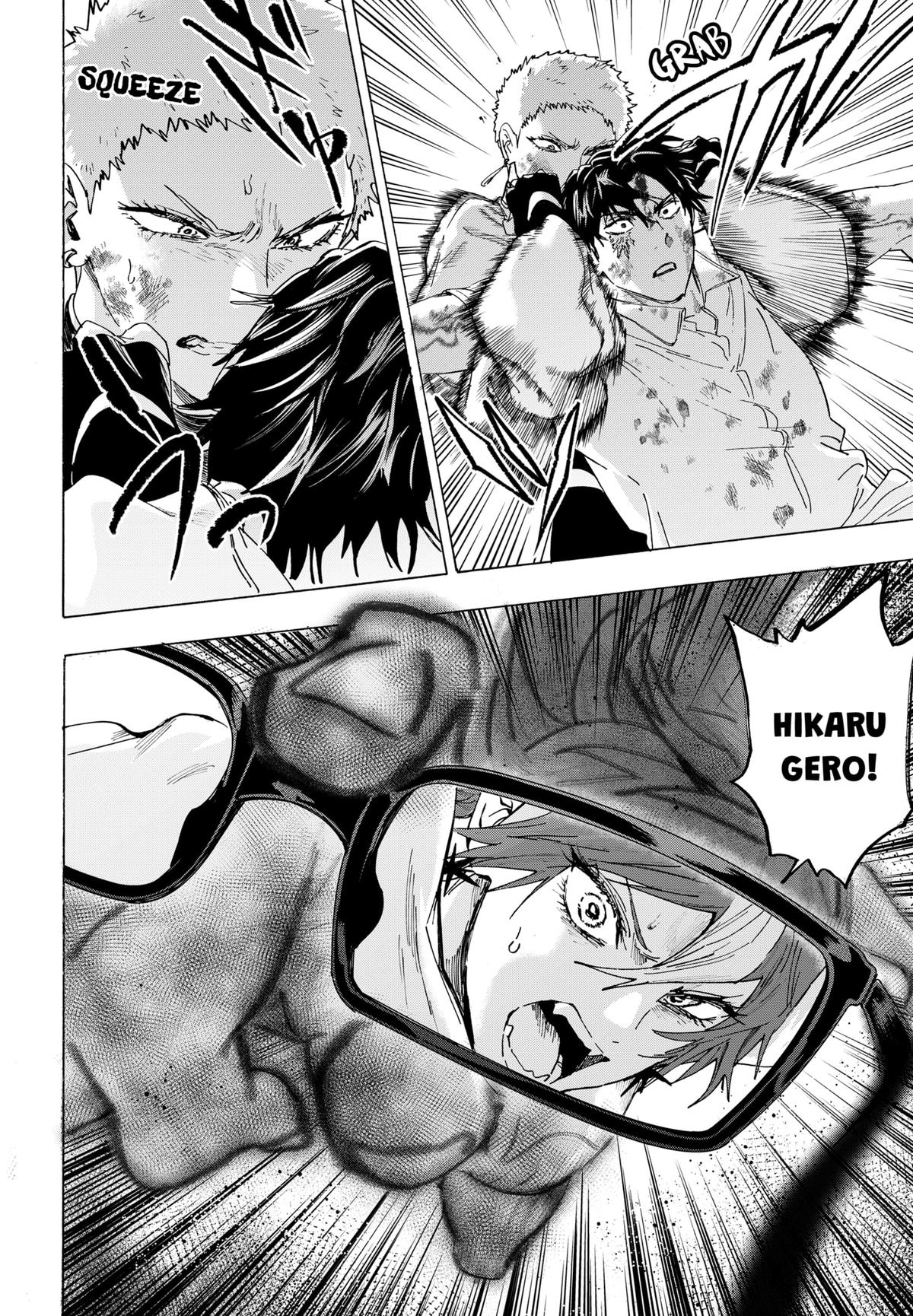 Read Marriage Toxin EN Manga Online