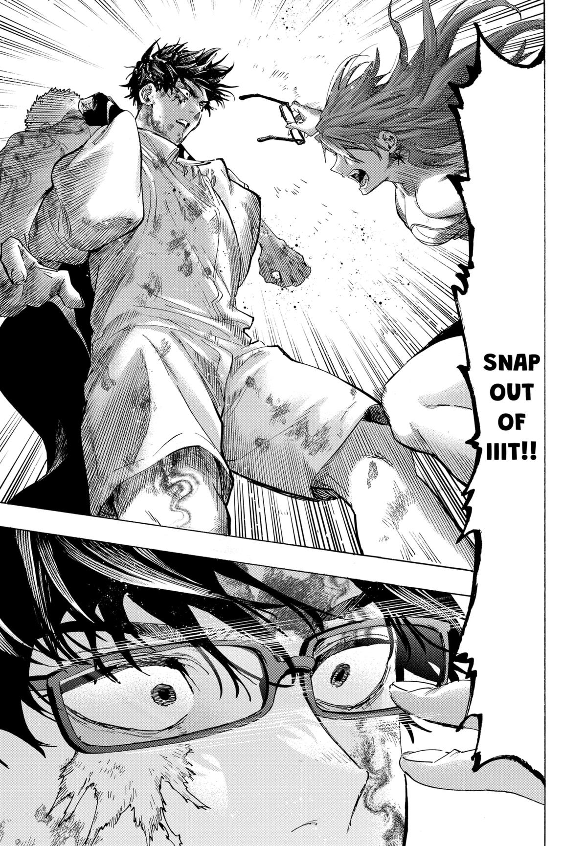 Read Marriage Toxin EN Manga Online