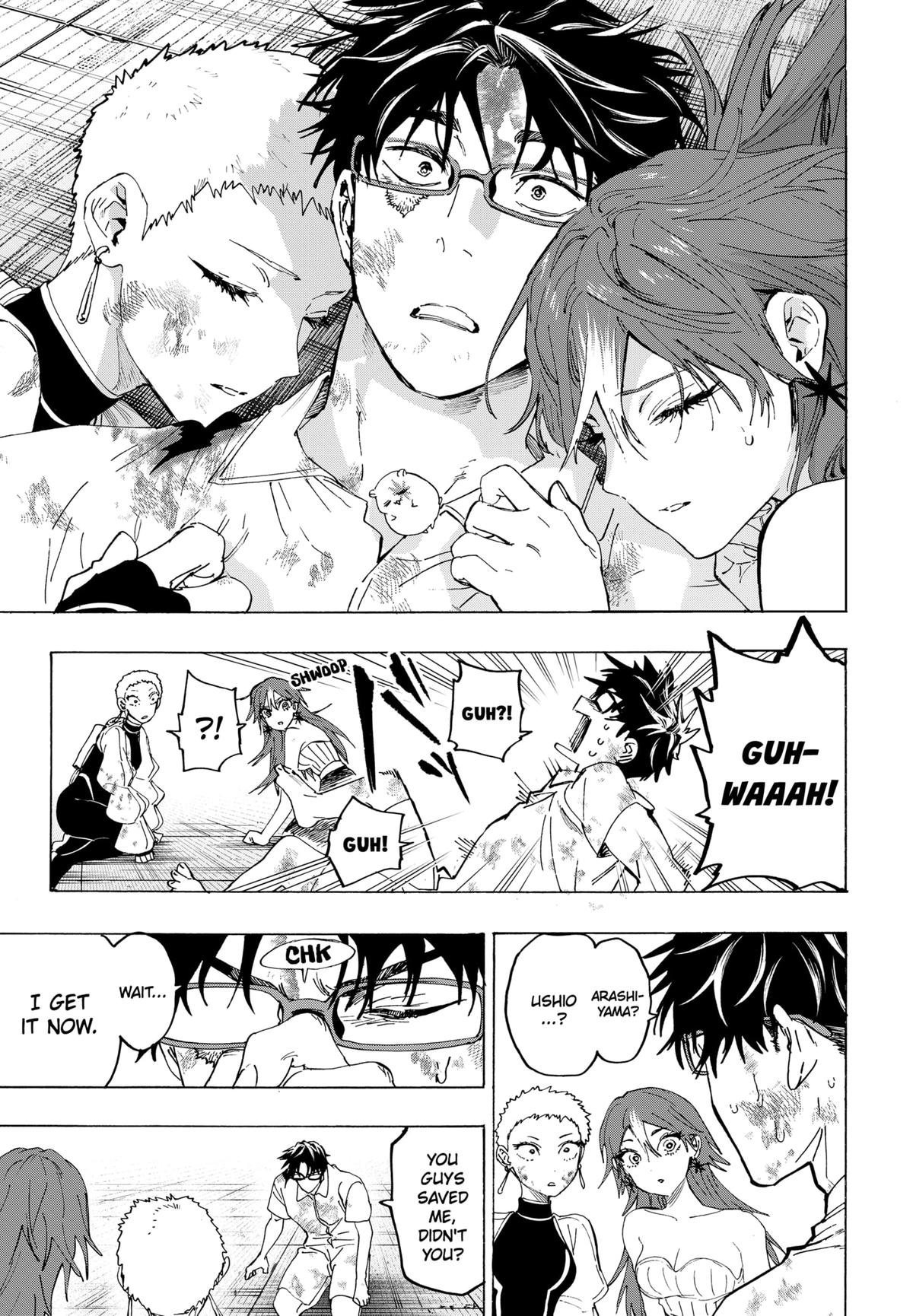 Read Marriage Toxin EN Manga Online