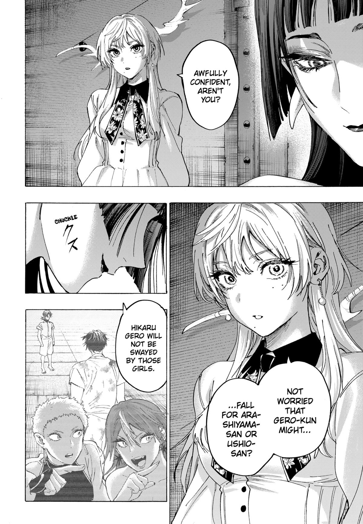 Read Marriage Toxin EN Manga Online