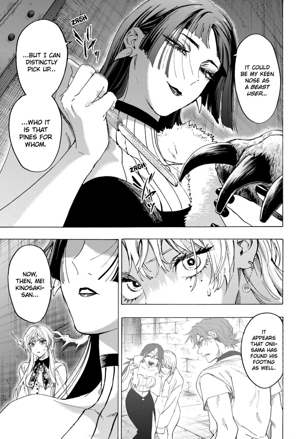 Read Marriage Toxin EN Manga Online